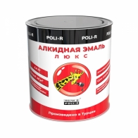 Эмаль алкидная белая Люкс