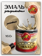 Эмаль декоративная Поли-Р