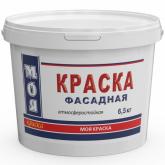 Краска фасадная (эконом)