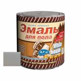 Эмаль для пола алкидно-уретановая White House глянцевая (мокрый асфальт) 2,7 кг