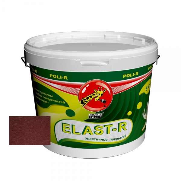 Эластичное покрытие Elast-R сверхстойкое (красно- коричневый ral 8015) 6 кг