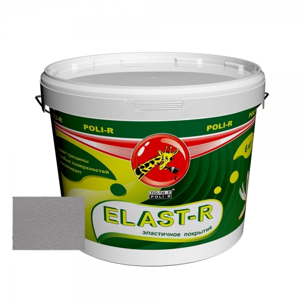 Эластичное покрытие Elast-R сверхстойкое (светло- серый ral 7040) 6 кг
