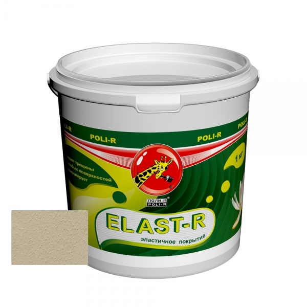 Эластичное покрытие Elast-R сверхстойкое (слоновая кость ral 1015) 1 кг