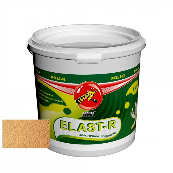 Эластичное покрытие Elast-R сверхстойкое (песочный ral 1034) 1 кг