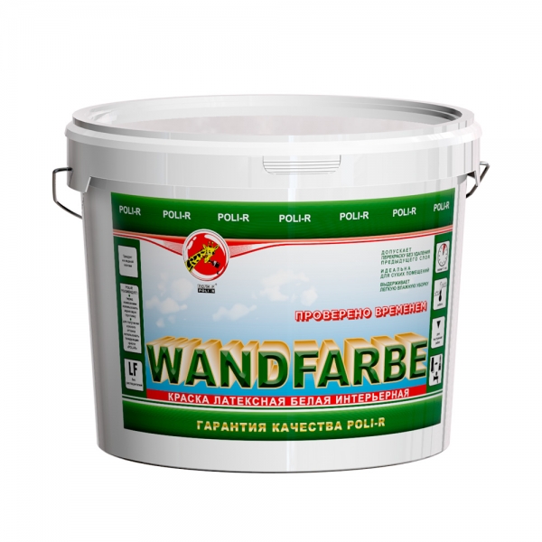 Краска WANDFARBE интерьерная (не м/у) (белый) 3,5 кг