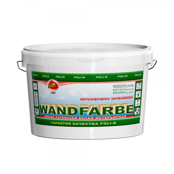 Краска WANDFARBE интерьерная (белый) 7 кг